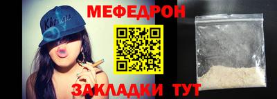 jwh Севастополь