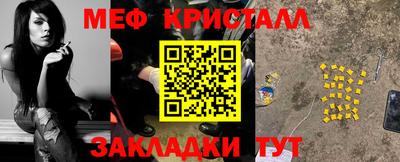 jwh Севастополь