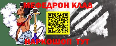 гашик Свободный