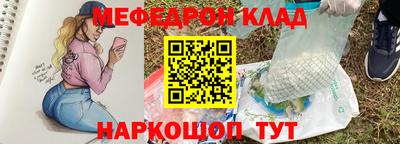 jwh Севастополь