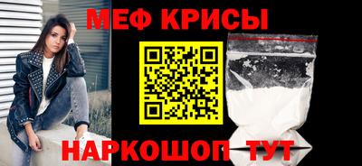 гашик Свободный