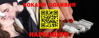 гашик Свободный