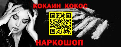 гашик Свободный
