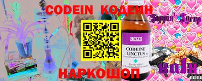 jwh Севастополь