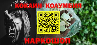 jwh Севастополь