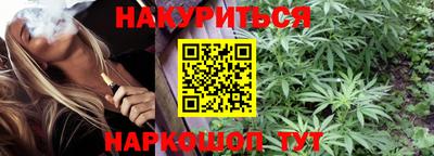 гашик Свободный
