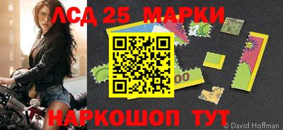 герыч Северобайкальск