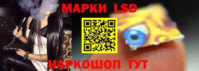 гашик Свободный