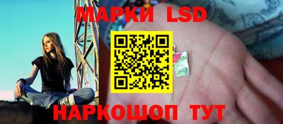 герыч Северобайкальск