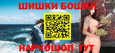 jwh Севастополь