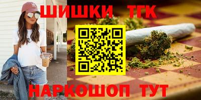 jwh Севастополь