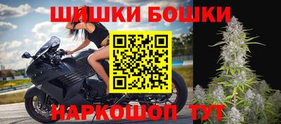 jwh Севастополь