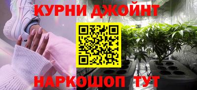 герыч Северобайкальск