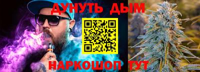 гашик Свободный