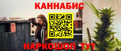 jwh Севастополь
