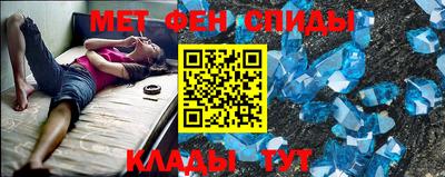 jwh Севастополь