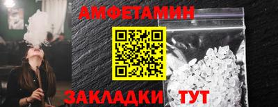 jwh Севастополь