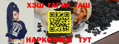 jwh Севастополь