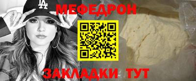 гашик Свободный